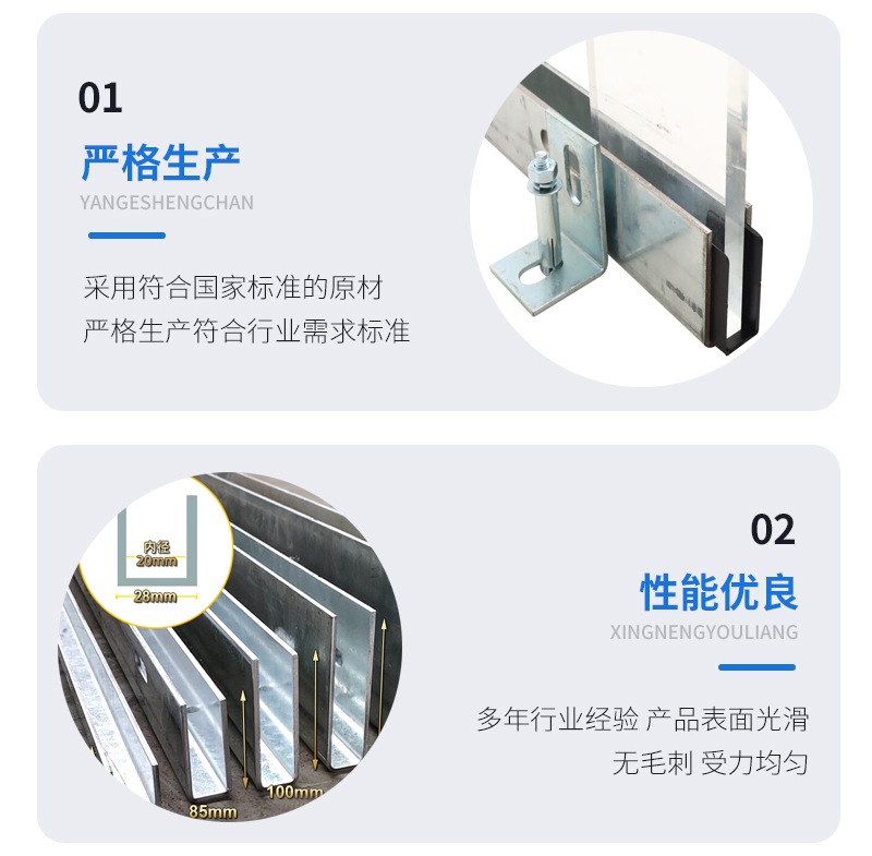 万州幕墙钢板折弯件